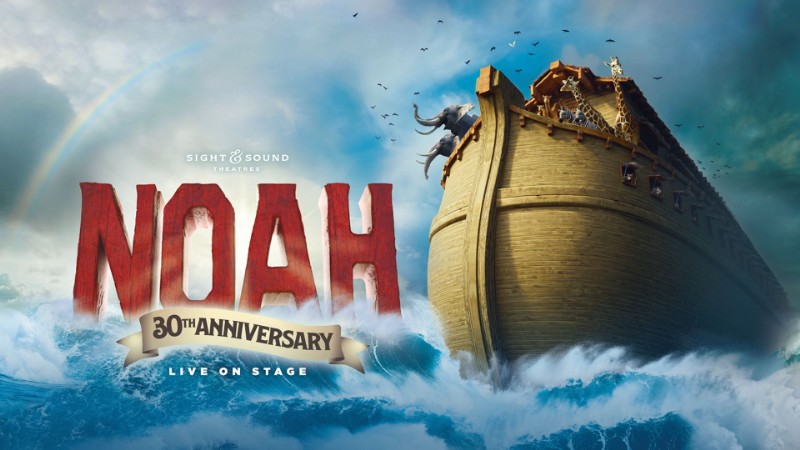 Sight & Sound's Noah in Lancaster